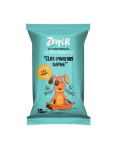 Серветки вологі антибактеріальні "Для очищення кармиі" ТМ Zeffir 15шт