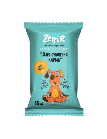Серветки вологі антибактеріальні "Для очищення кармиі" ТМ Zeffir 15шт