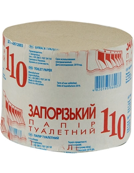 Туал. папір Запорізький