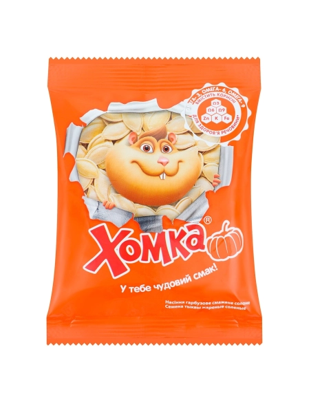 Насіння гарбузове солоне Хомка