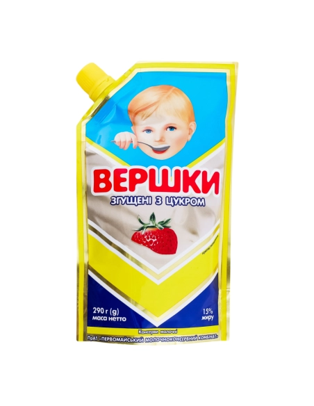 Вершки згущені з цукром д\п