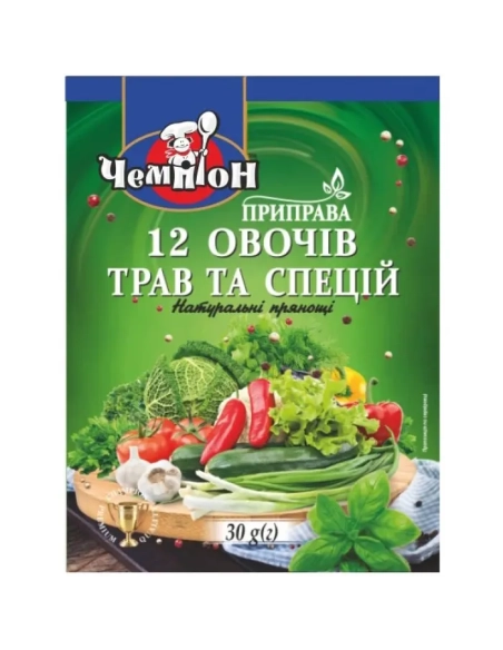 Приправа 12 овочів,трав та спецій 30г