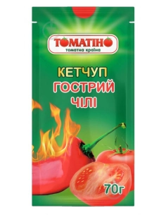 Кетчуп Гострий саше 70г