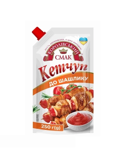 Кетчуп До шашлику Королівський смак д/п  250г