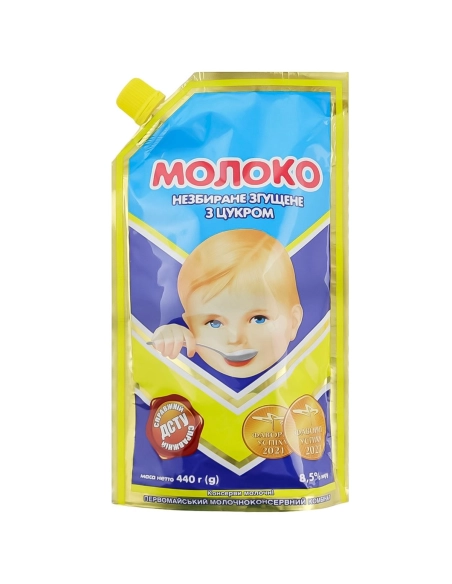Молоко незбир  згущ з цукром  д/п 0,3кг