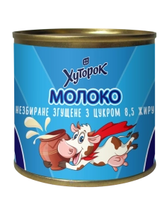 Молоко сгущене з цукром ТМ "Хуторок" ж/б 0.37кг