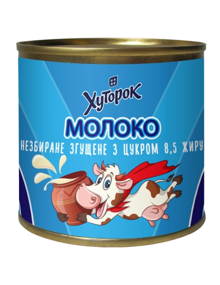 Молоко сгущене з цукром ТМ "Хуторок" ж/б 0.37кг
