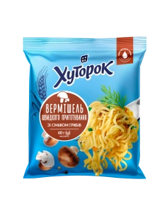Вермішель швидкого приготування зі смаком грибів ТМ "Хуторок" 60г.