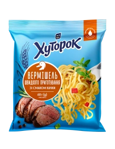 Вермішель швидкого приготування зі смаком качки ТМ "Хуторок" 60г.