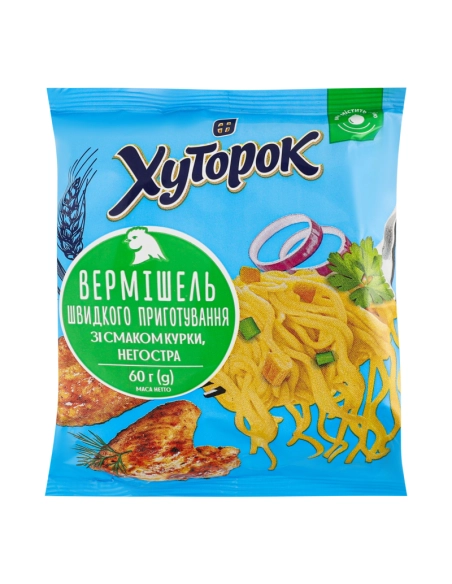 Вермішель швидкого приготування. зі смаком курки. не гостра