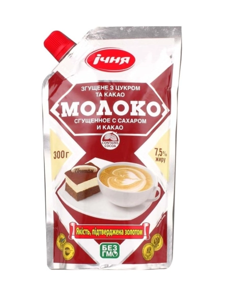 Згущене молоко з цукром та какао ТМ Ічня