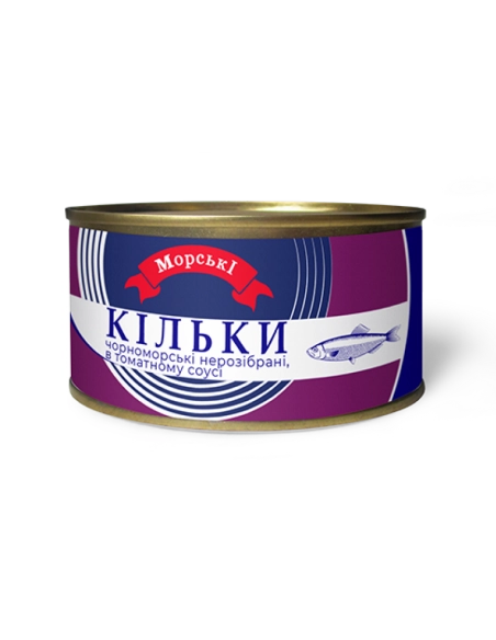 Кілька чорноморська нерозібрана в т/с ТМ "Морські" 240г