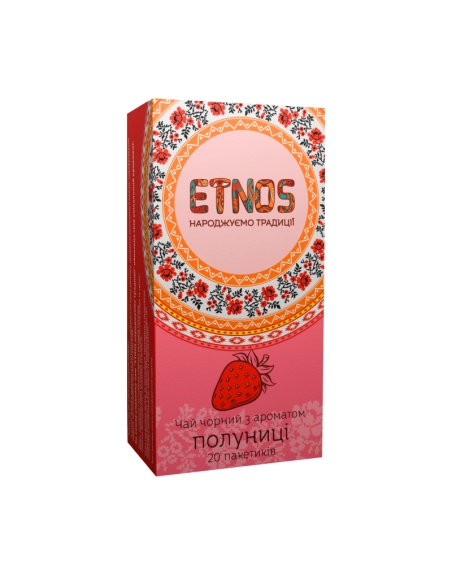 Чай зелений байховий дрібний з ароматом полуниці ТМ ETNOS 20 1,5г