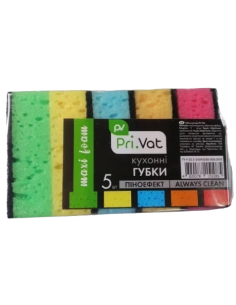 Кухоні губки