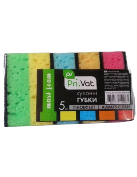 Кухоні губки