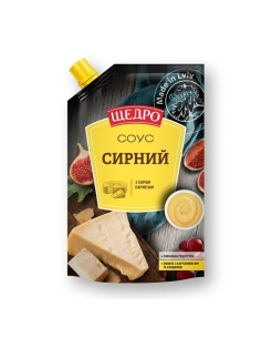 Соус сирний