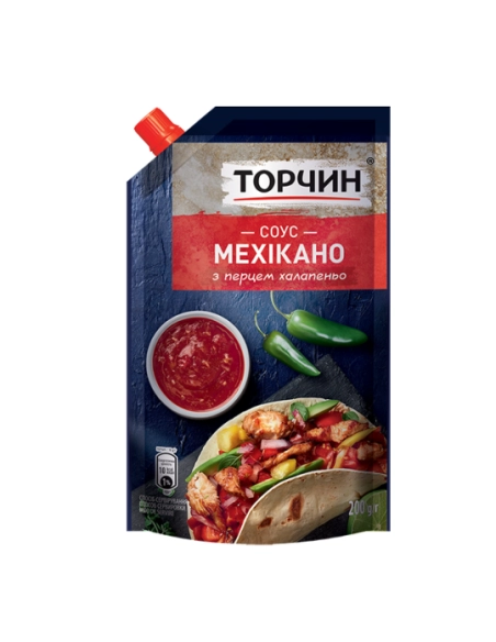 Соус торчин мехікано