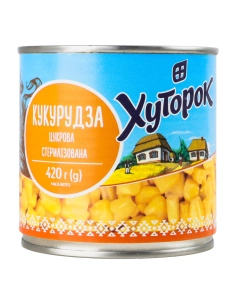 Кукурудза цукрова ТМ Хуторок 420г ж/б