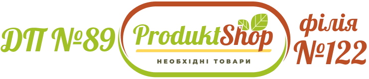 Продукт-Шоп у в’язниці
